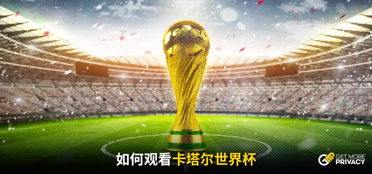 NBA的國